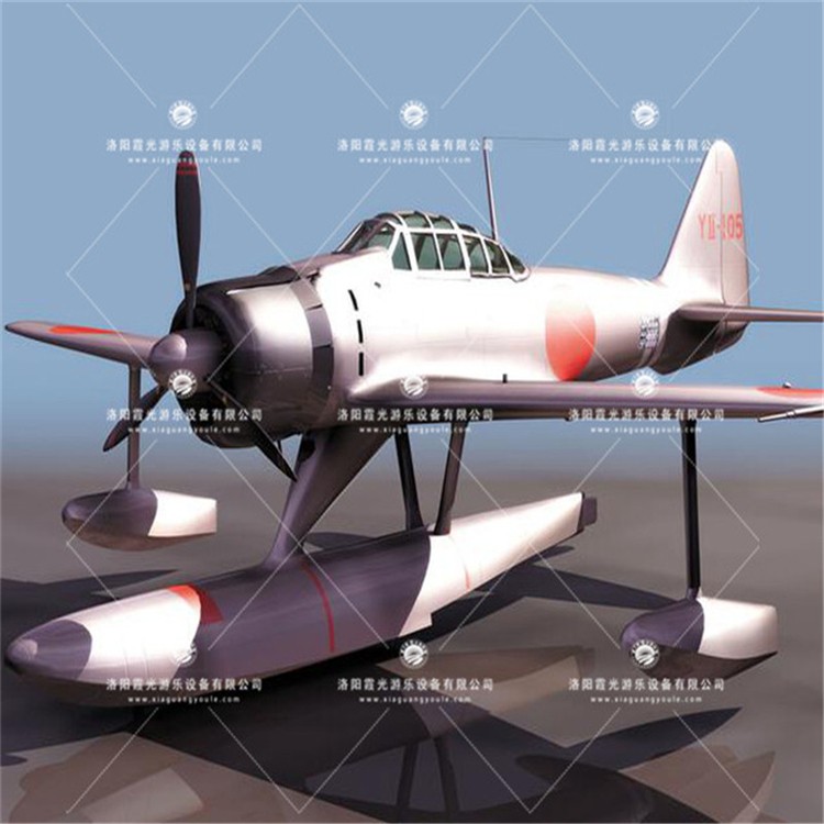 红河3D模型飞机气模